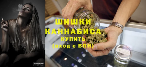 МДМА Алзамай