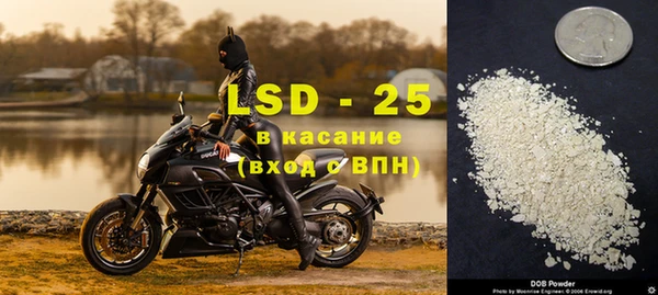 дмт Алексин