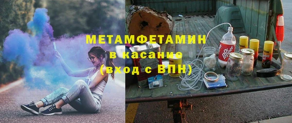 МДМА Алзамай