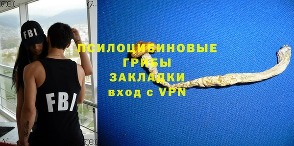 МДМА Алзамай