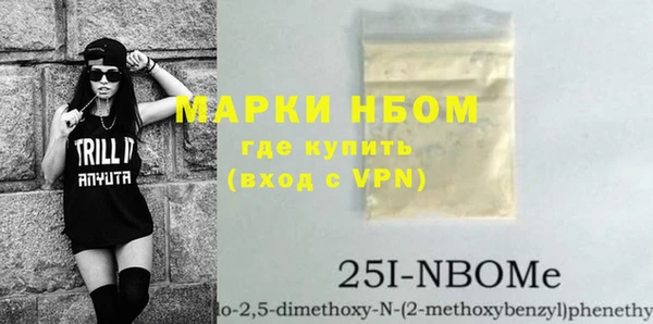дмт Алексин