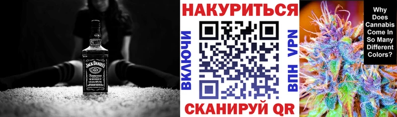 наркошоп  Щигры  Марихуана MAZAR 
